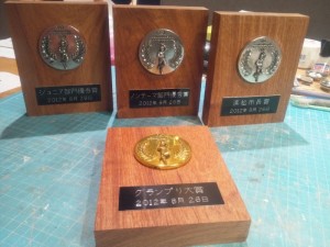 第１回浜松ジオラマグランプリ表彰盾